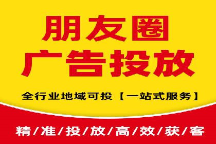 探索头条信息流广告的投放逻辑：以某时尚品牌的案例为鉴