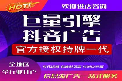行业领先企业的sem账户托管经验分享