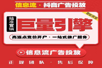 专业SEM代运营托管公司案例分析
