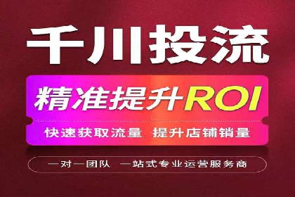 信息流广告公司案例分析：移动端广告投放策略